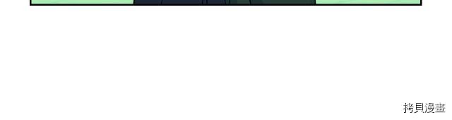 第51话  幸好不是爱30
