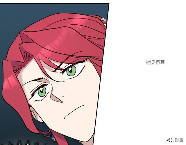 第69话 万一是爱情呢138