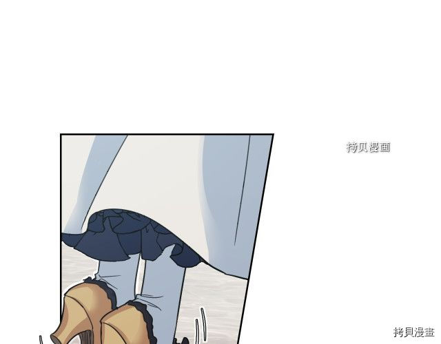 第51话  幸好不是爱130