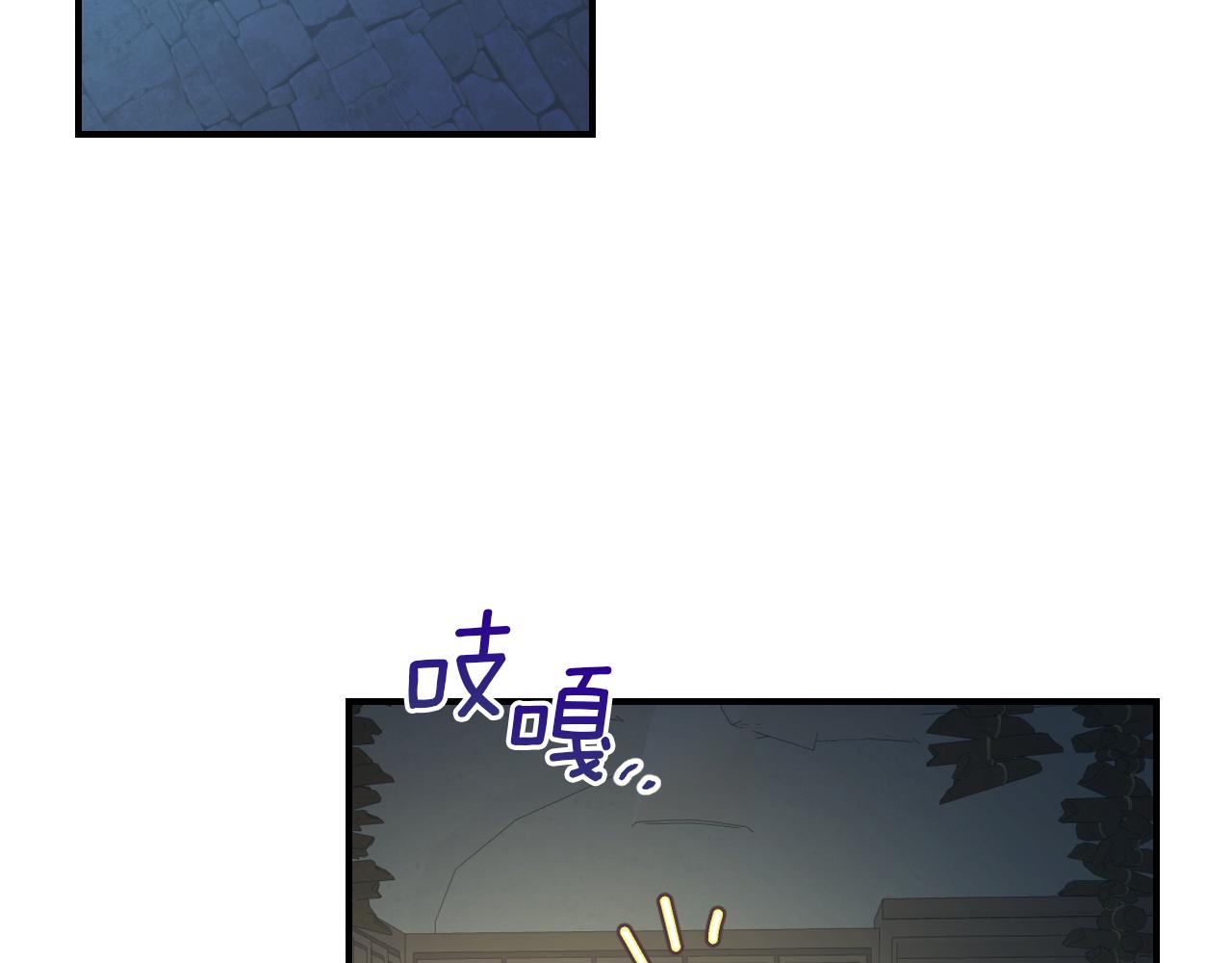第101话 那个祭司6