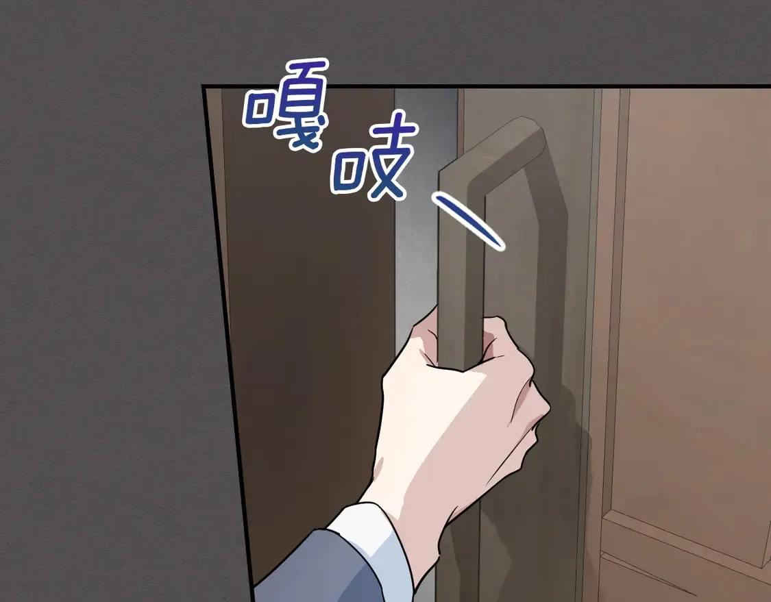 第131话 悲伤的童话147