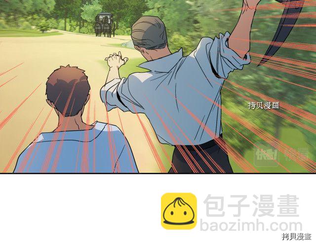第53话 致命一脚87