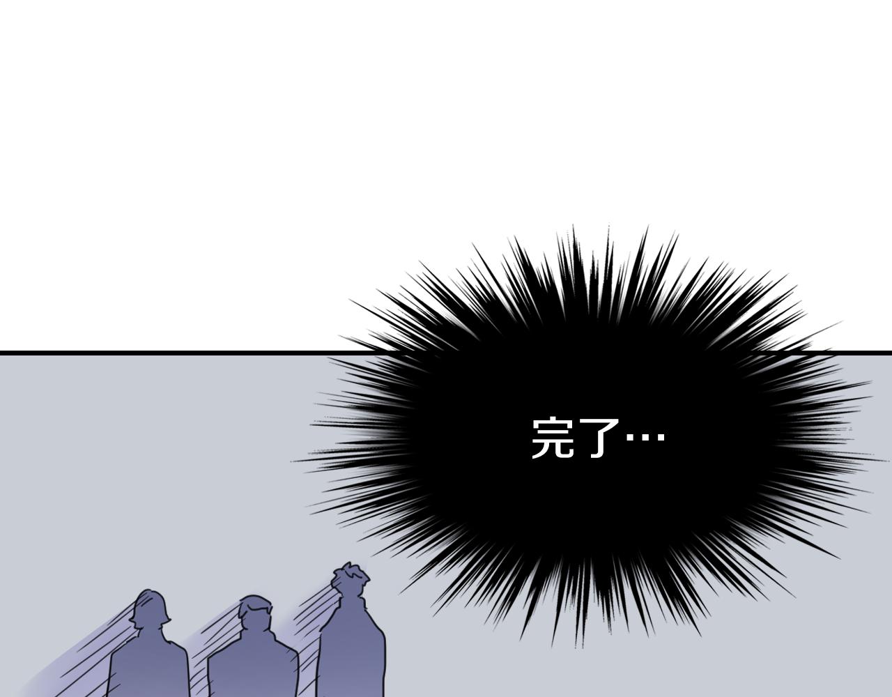 第88话 夜半敲门声52