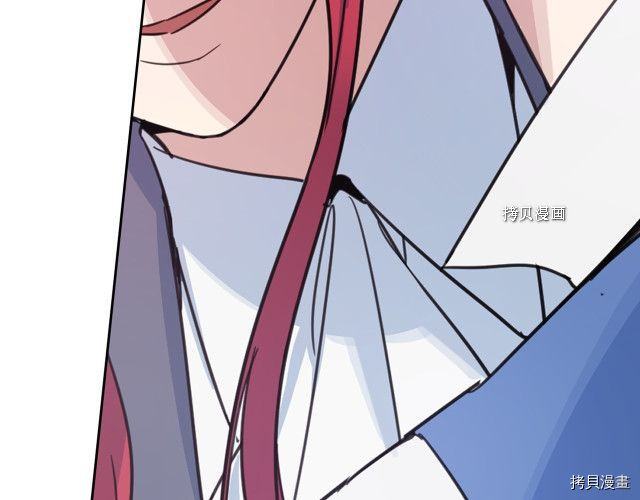 第65话 狼可不会这么吻131