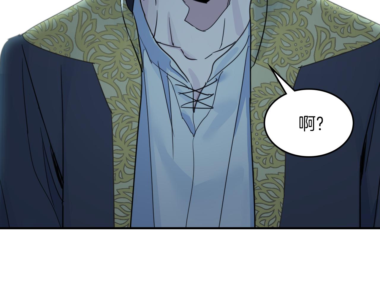 第89话 您喜欢我？127