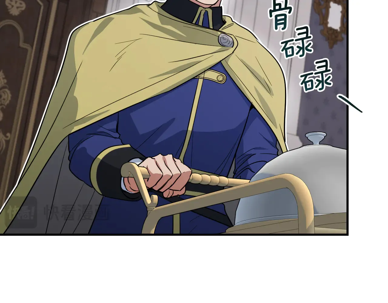 第155话 心生烦闷55