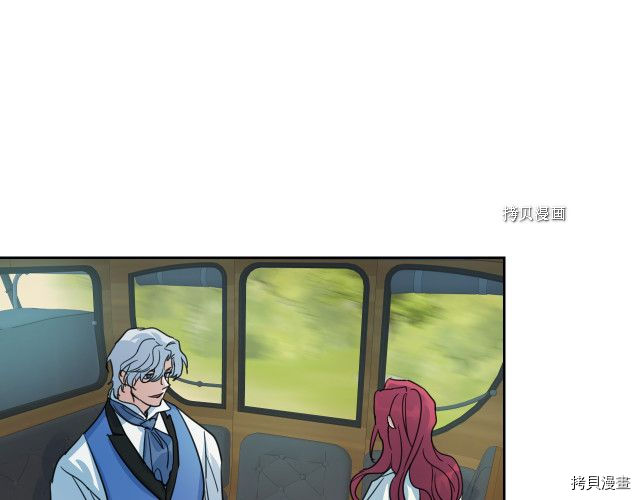 第62话  遇袭79