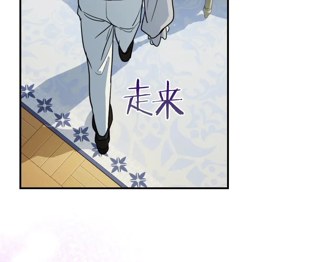 第142话 姐姐到访131