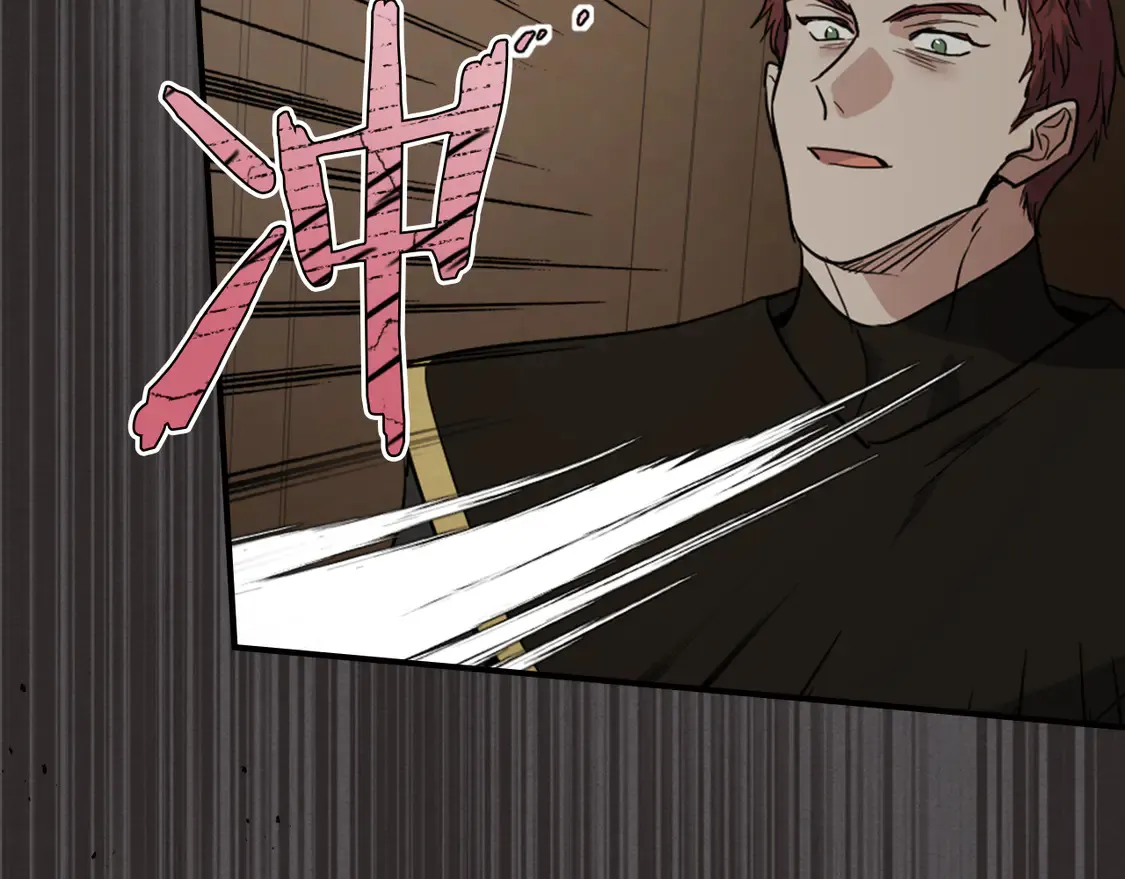 第132话 祭司的解答80