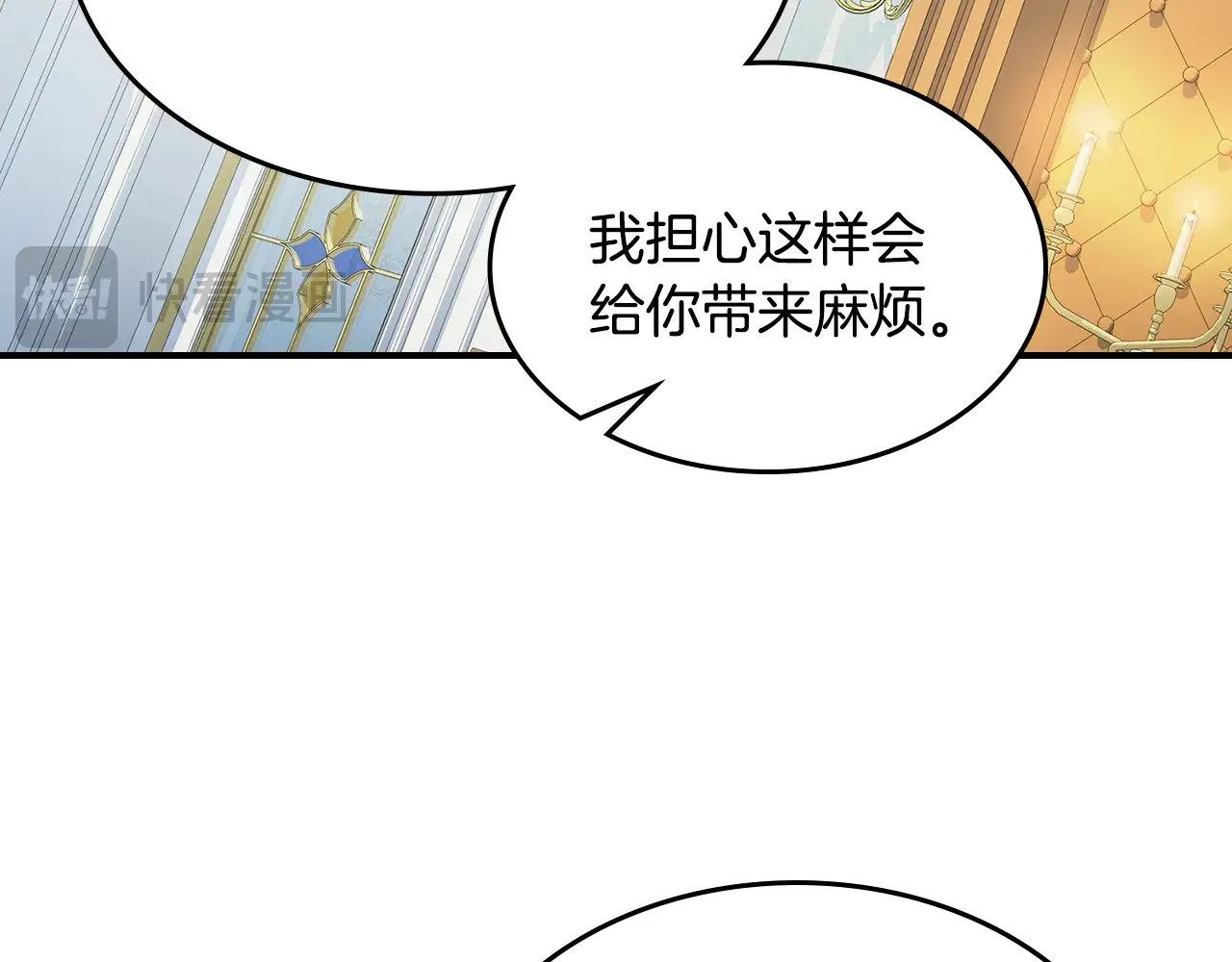 第145话 没有希望34