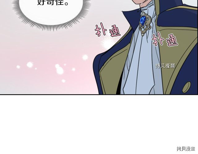 第57话 回归62
