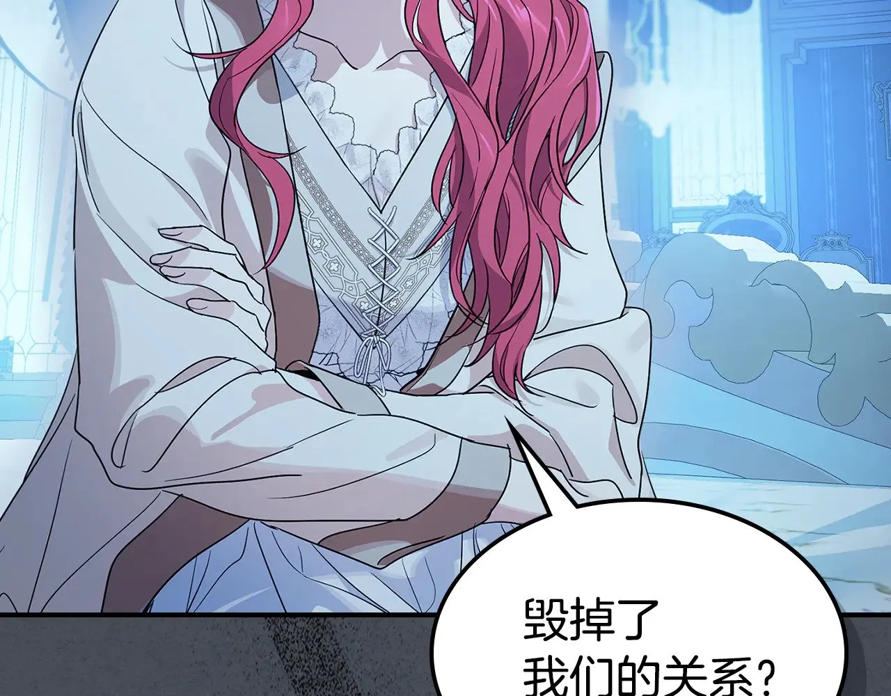 第143话 真实来意112