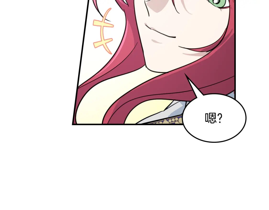 第127话 最后的请求124