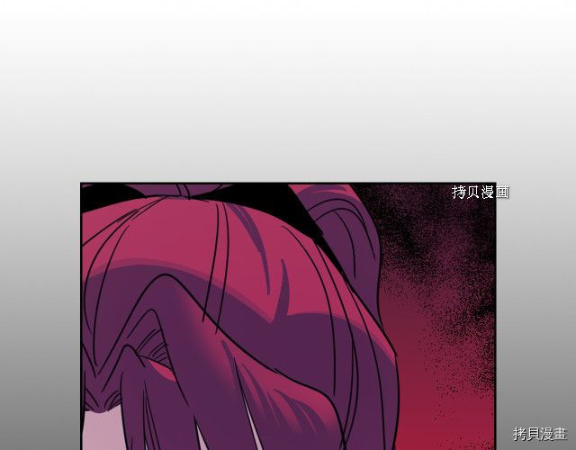 第62话  遇袭130