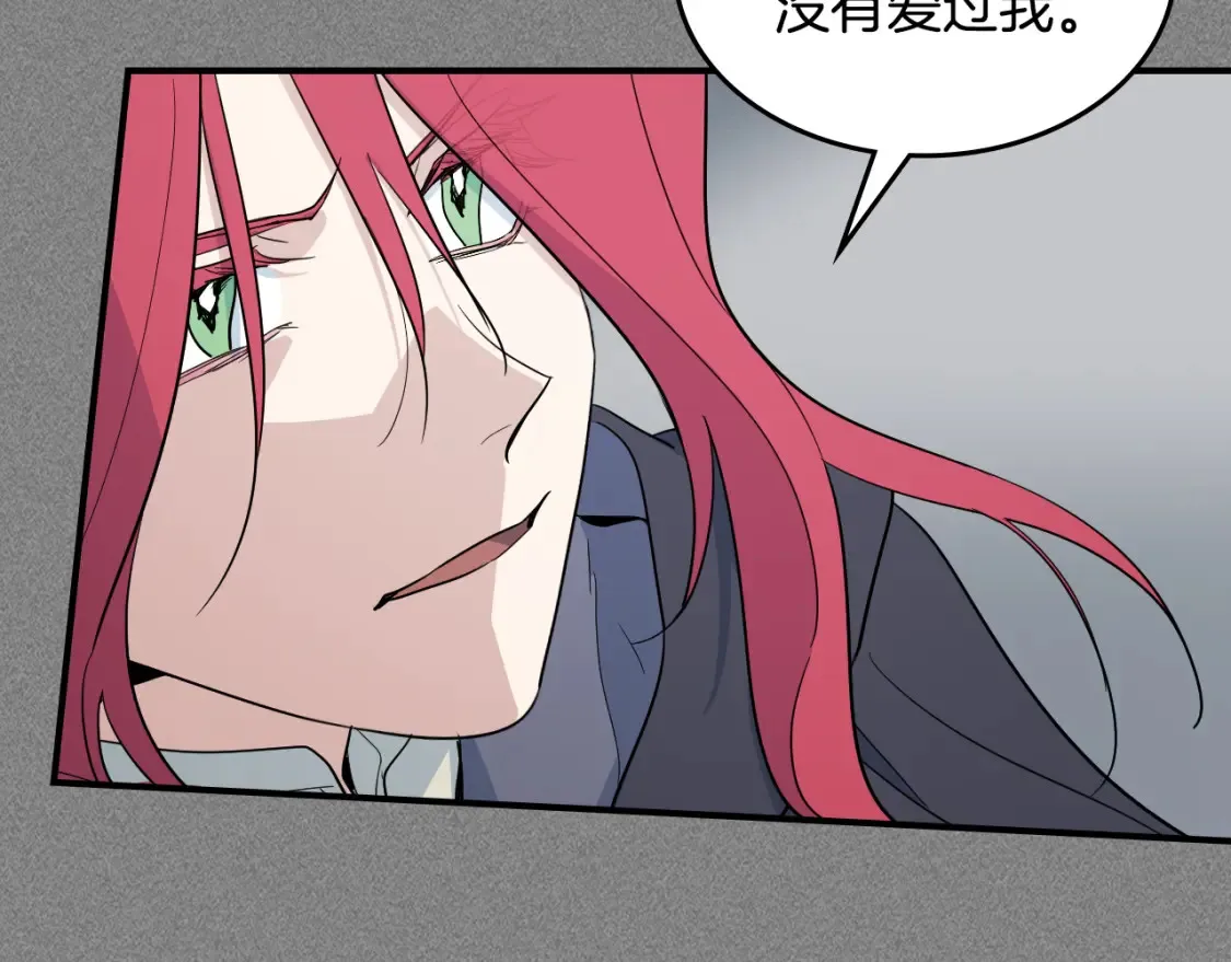 第129话 如果有来世…46