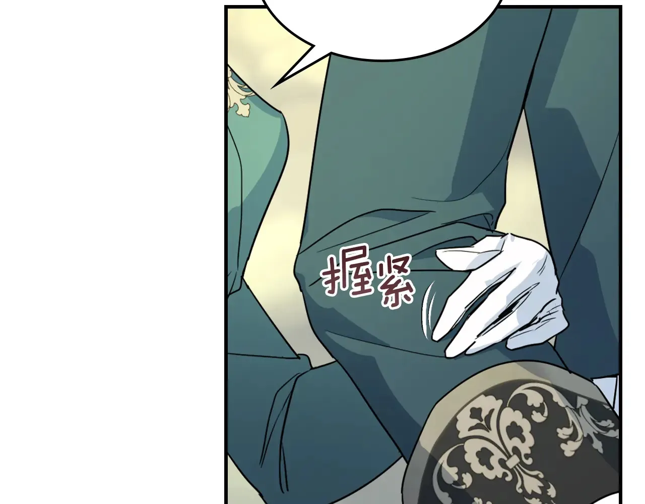 第140话 过去与现在31