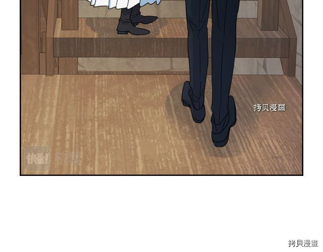 第65话 狼可不会这么吻42
