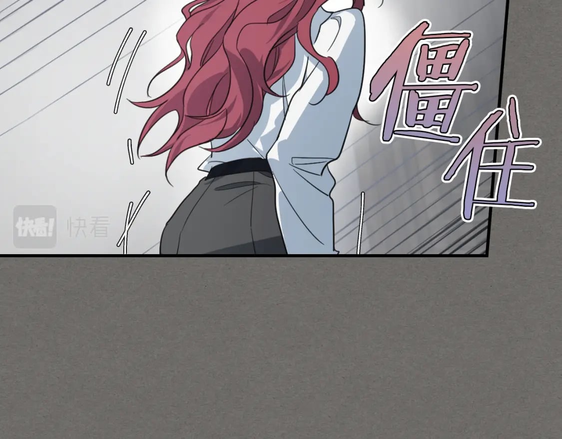 第123话 不要抛弃我106