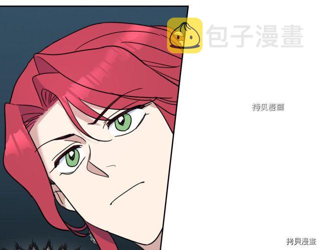 第68话 姐妹重逢138