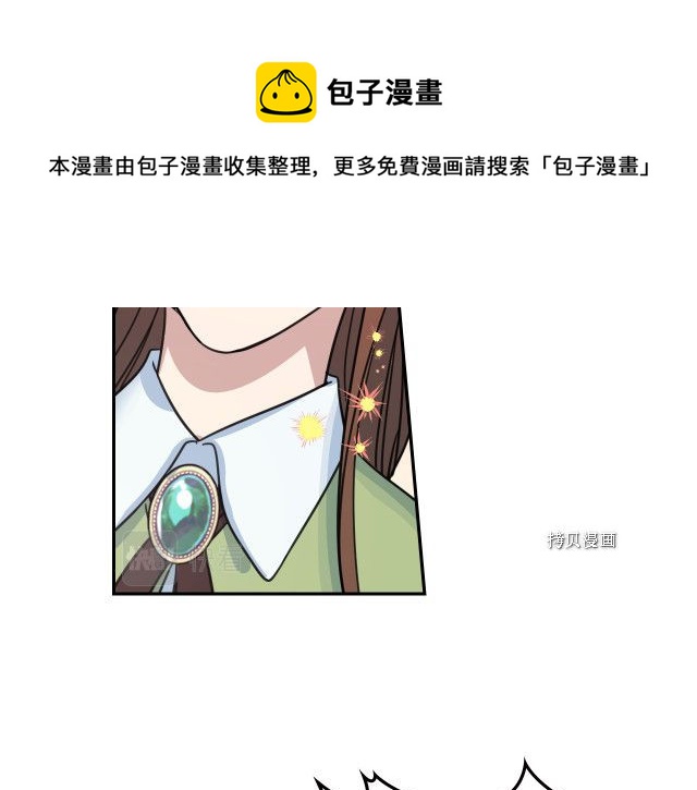 第67话 女帝与女侯爵108