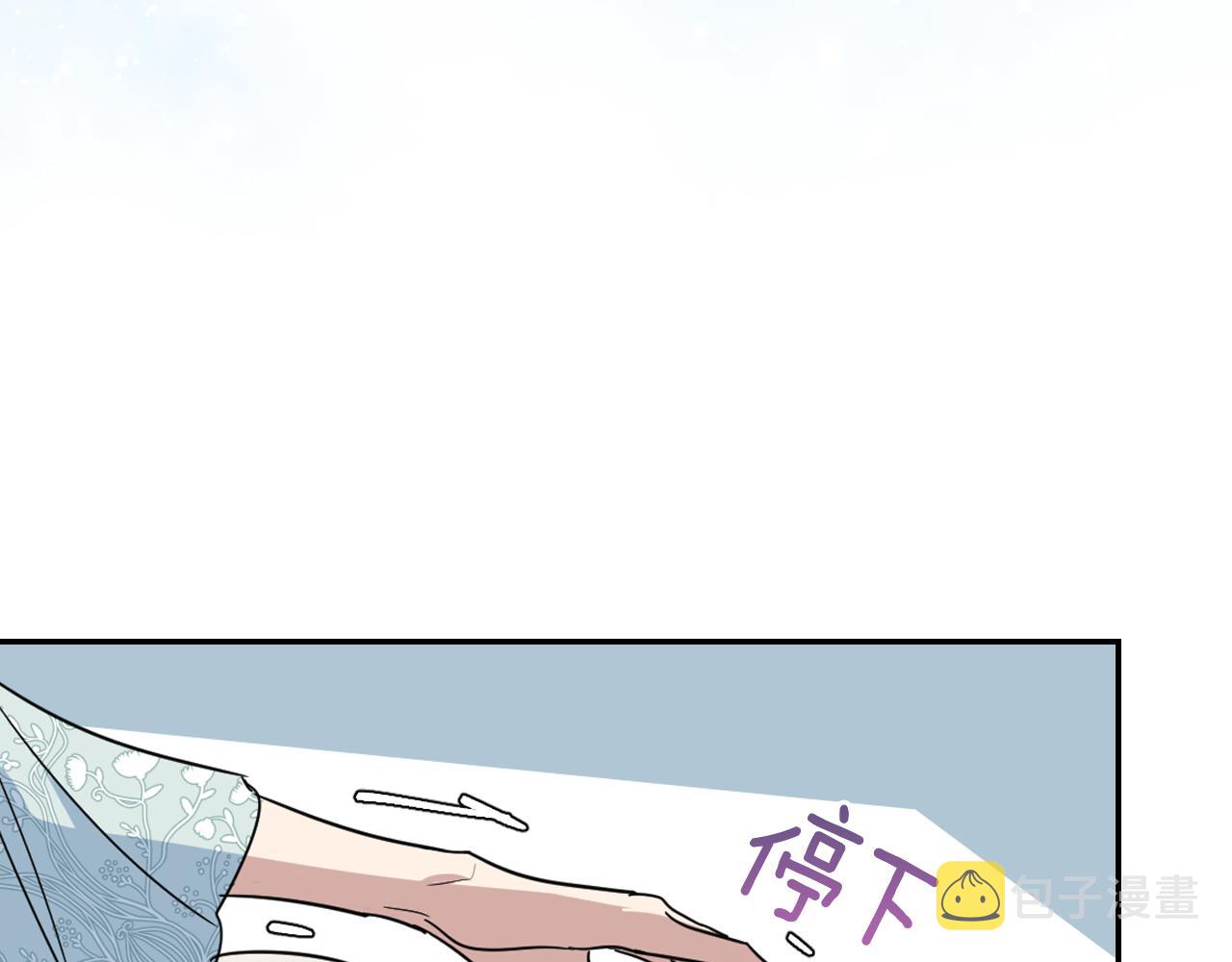 第二季完结话 永不失效137