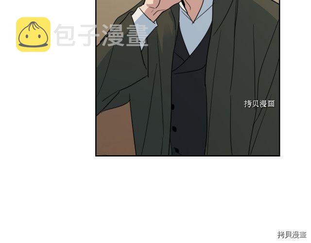 第64话 孽缘也是缘107