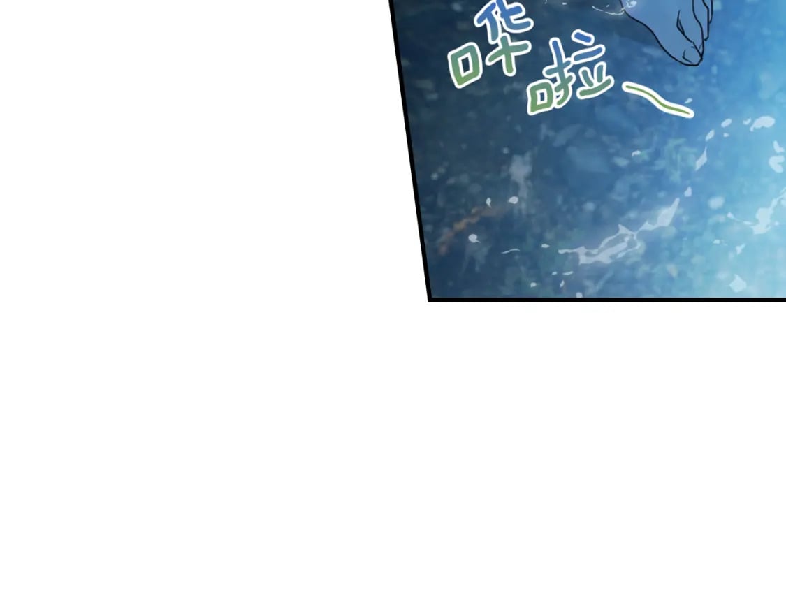 第114话 他比我好吗19