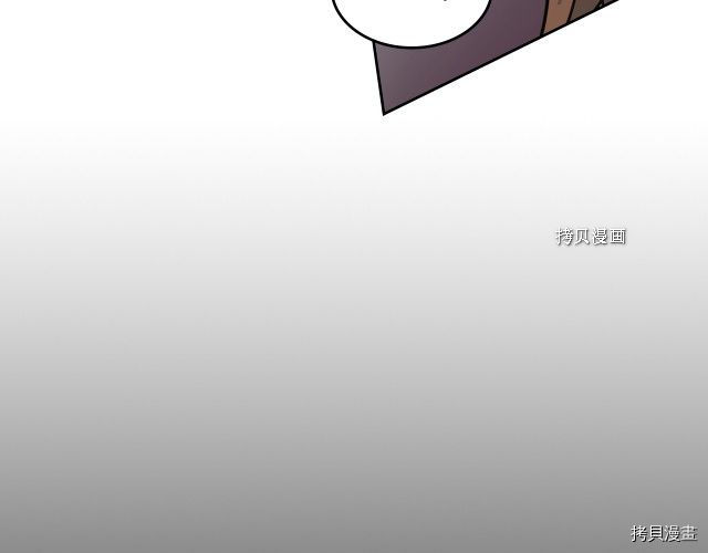 第69话 万一是爱情呢73
