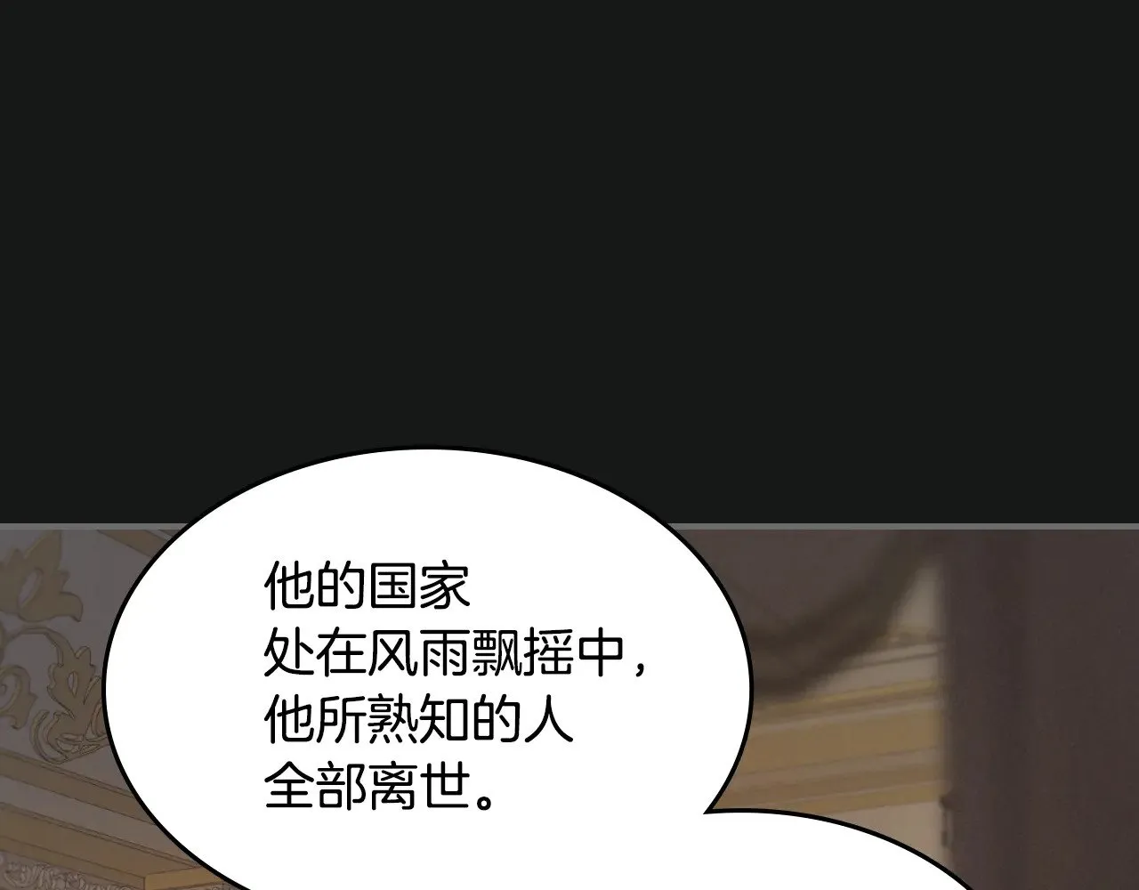 第145话 没有希望120