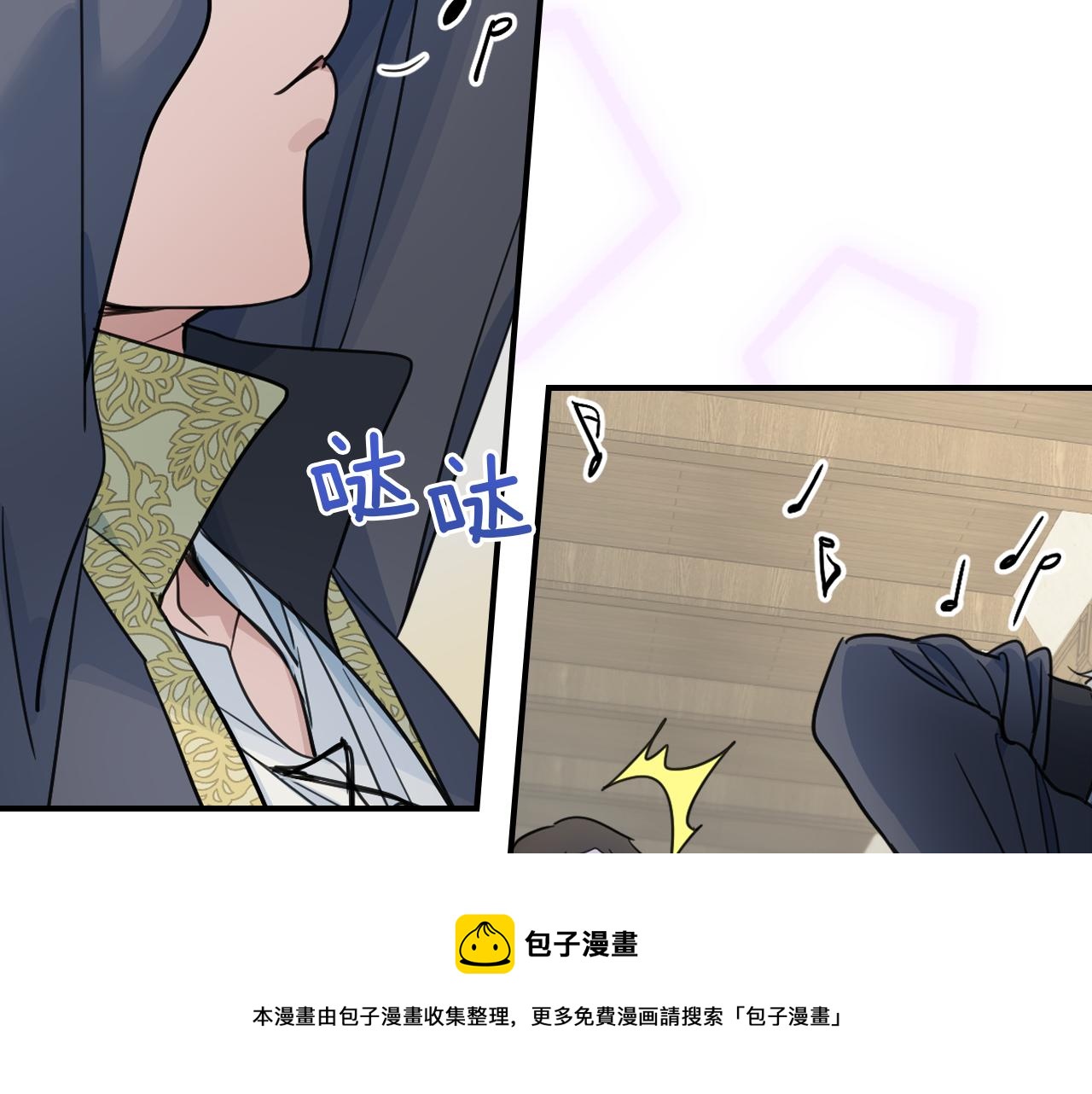 第94话 怨消49
