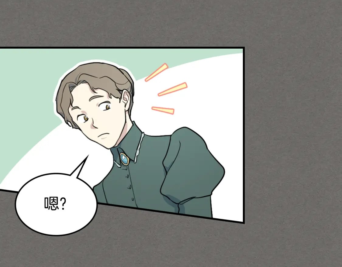 第123话 不要抛弃我75