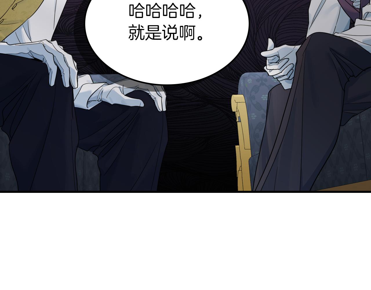 第95话 魔女117