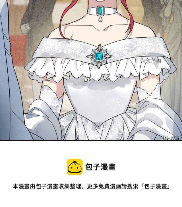 第68话 姐妹重逢128