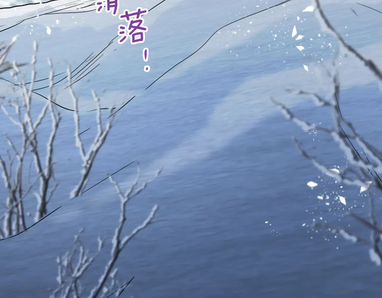 第150话 你满意了吗12