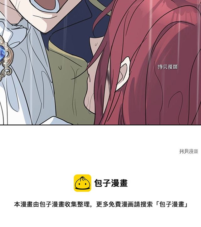 第55话 绑架148