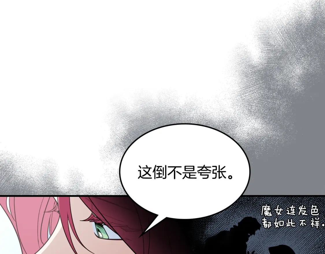 第120话 动摇的心35