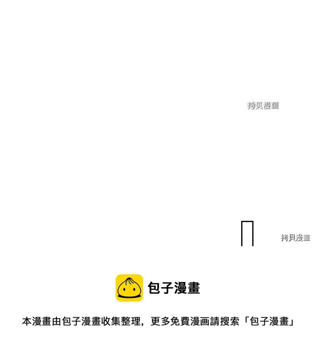 第68话 姐妹重逢48
