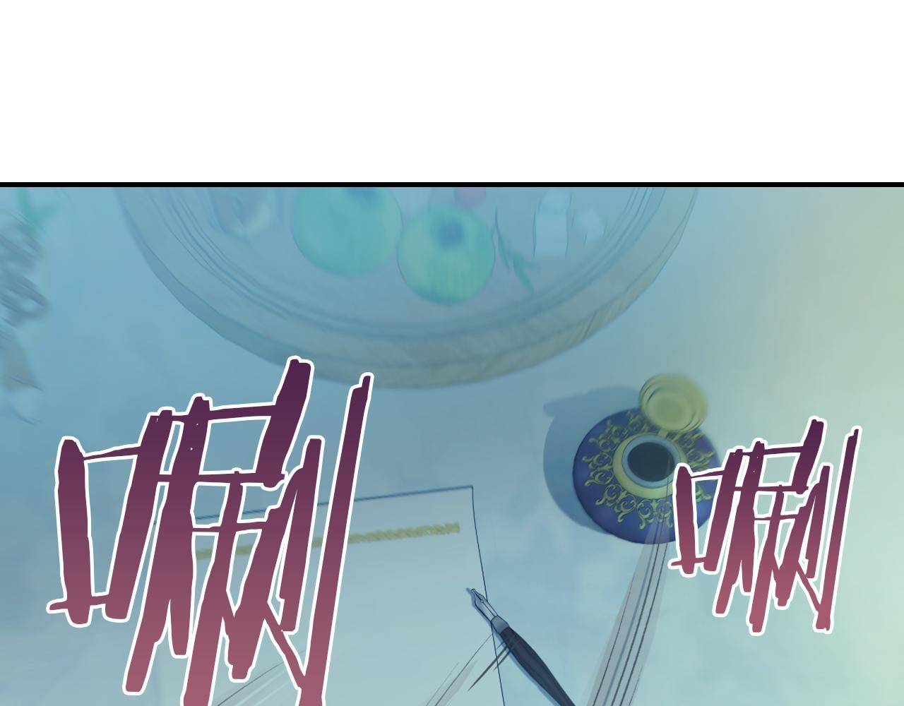 第98话 醋坛翻了57