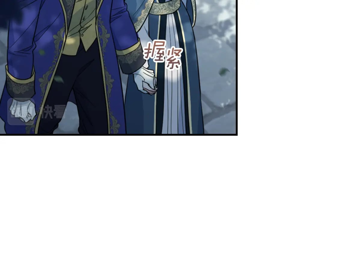 第117话 旧事32