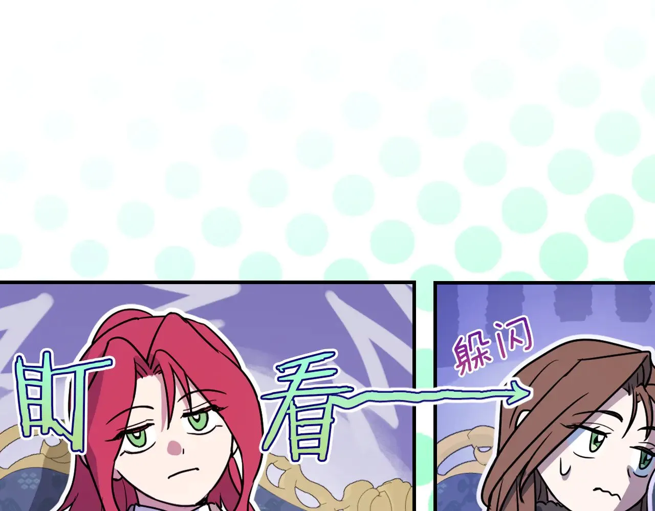 第142话 姐姐到访59