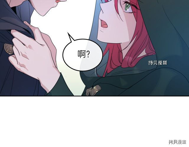 第50话 师兄，师妹118
