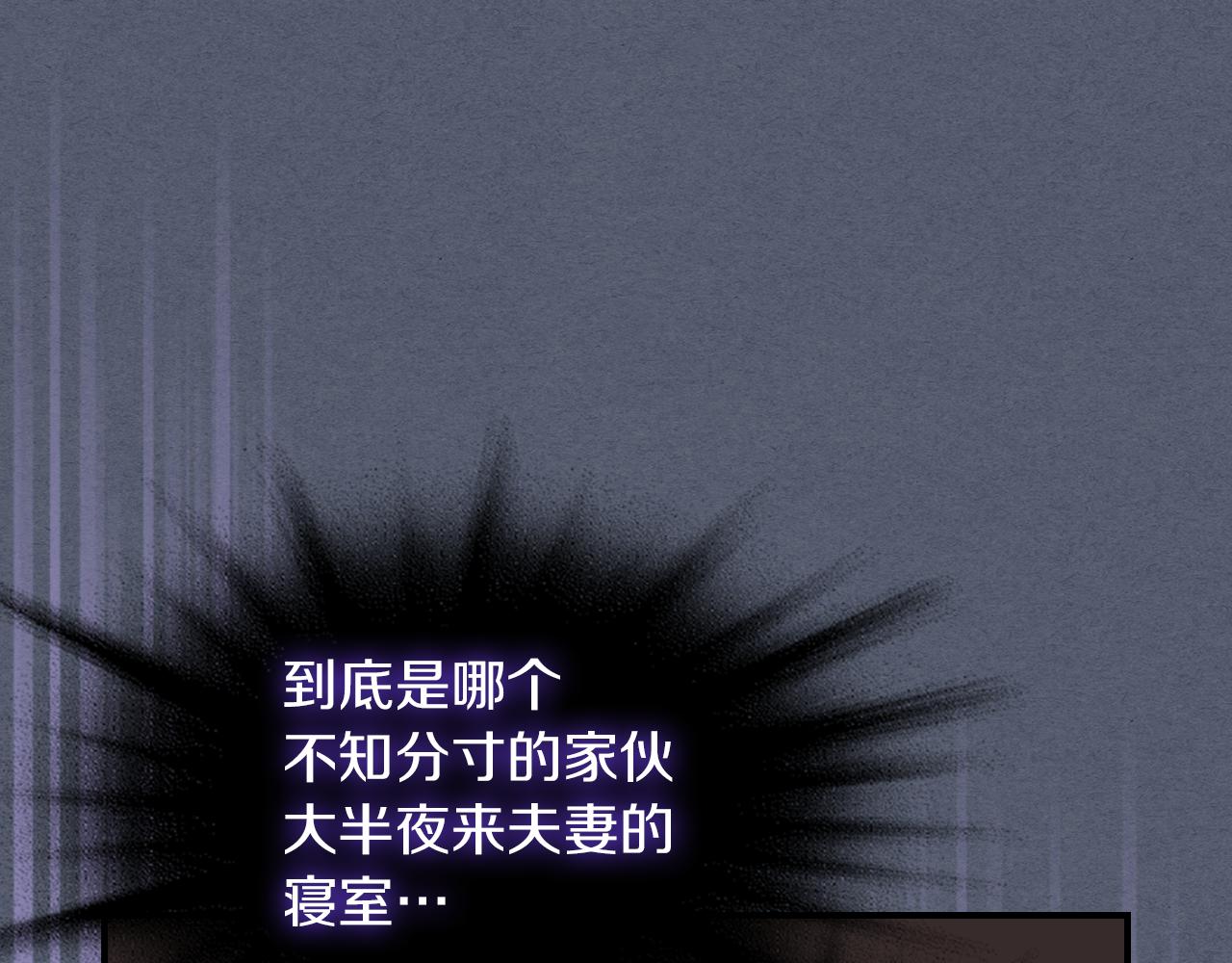 第89话 您喜欢我？0
