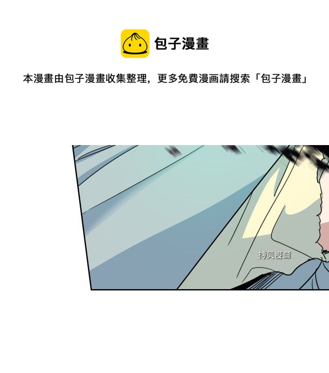 第56话 为我而活72