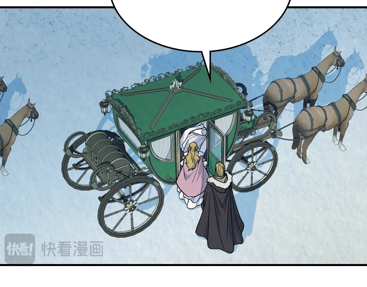 第149话 雪地意外55