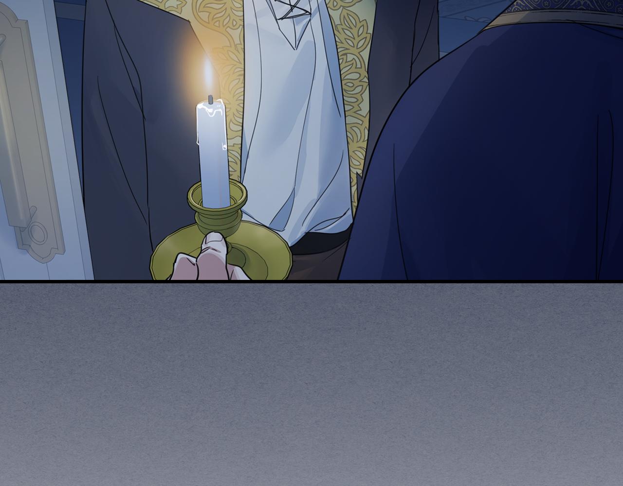 第89话 您喜欢我？5
