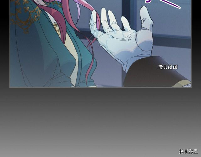 第70话 皇子归来74