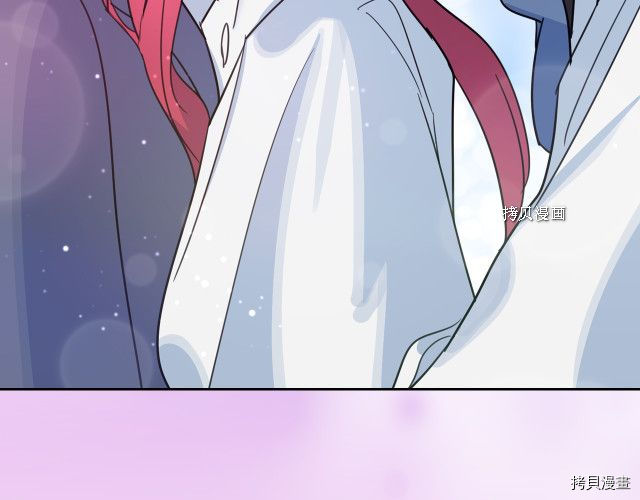 第66话 吻的意义50