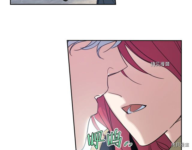 第53话 致命一脚15