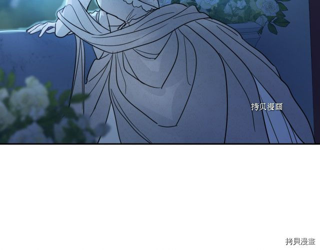 第70话 皇子归来109