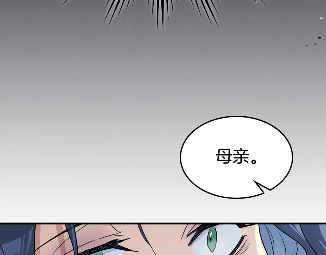 第111话 宣判128